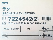 牛皮纸香蕉视频黄APP片