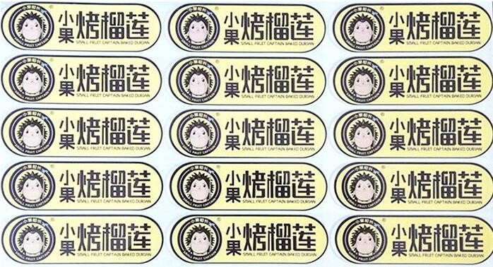 香蕉视频黄APP片纸