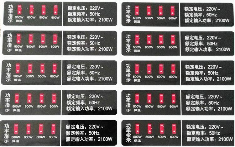 香蕉视频黄APP片