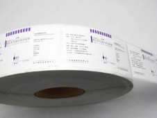 香蕉视频黄APP片