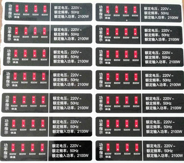 香蕉视频黄APP片