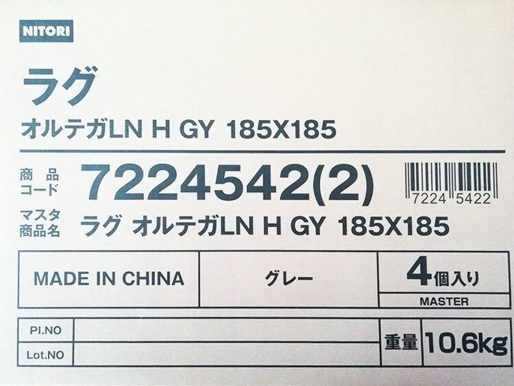香蕉视频黄APP片
